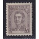 ARGENTINA 1935 GJ 783a ESTAMPILLA VARIEDAD DOBLE IMPRESION NUEVA MINT FILIGRANA RAYOS RECTOS RARISIMA Y SUBVALUADA EN CATALOGO MARCA EL DOBLE QUE LA NORMAL ??